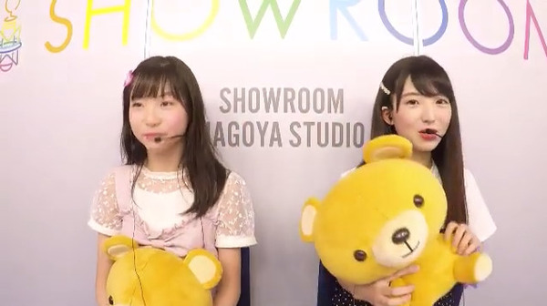 bandicam 2019-06-25 20-11-25-231