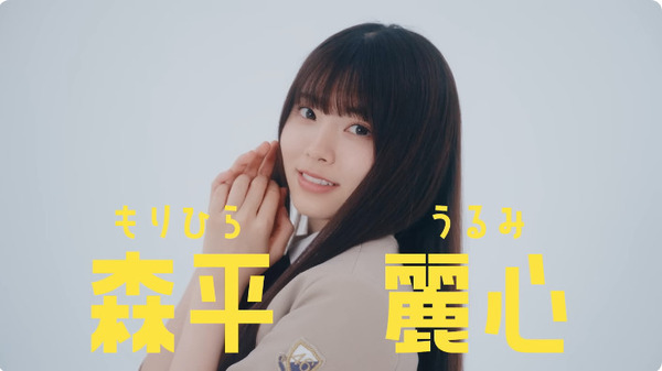 bandicam 2025-07-09 17-07-40-362