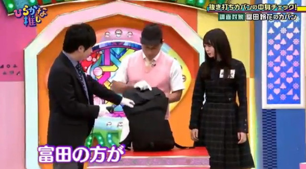 bandicam 2018-05-14 01-51-04-838