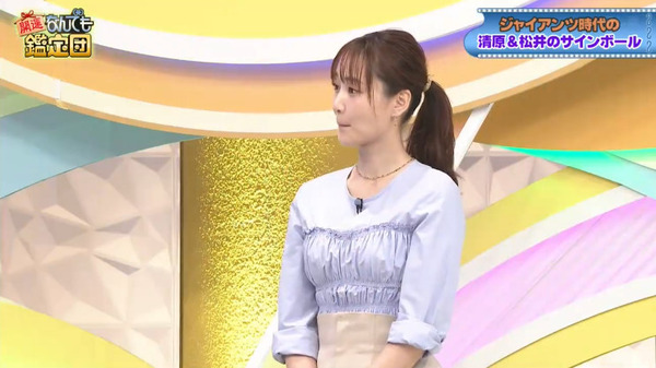 bandicam 2025-05-07 09-35-37-789