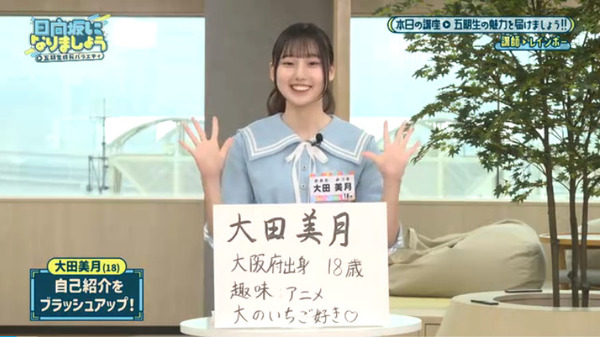 bandicam 2025-07-28 13-13-30-739