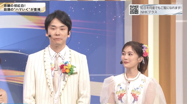 bandicam 2023-12-31 21-23-56-653