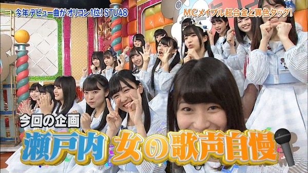 djkl180320-0135380719