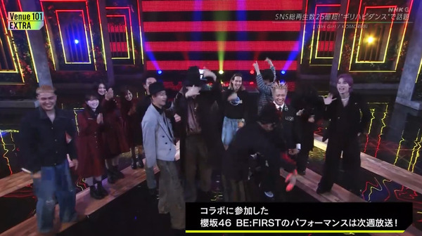 bandicam 2024-10-12 23-53-38-571