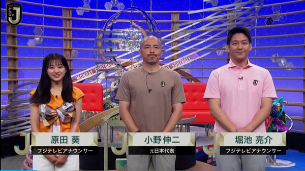 bandicam 2025-06-24 01-24-16-585