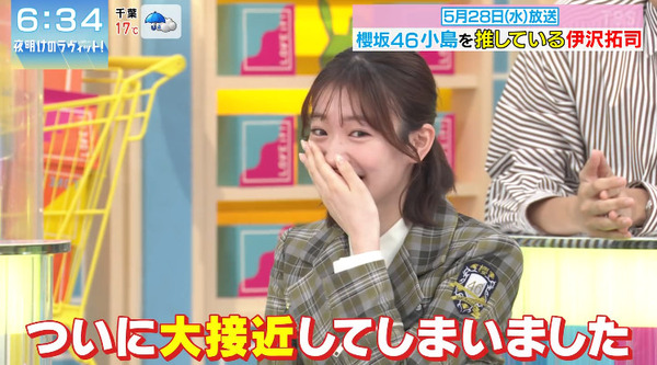 bandicam 2025-05-31 10-39-02-396