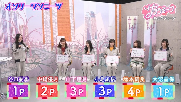 ac83ca9a9990cd0d08d403eb9f1fe302b7b8d32d