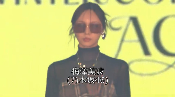 bandicam 2024-10-19 21-09-15-523