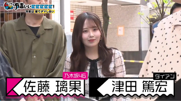 bandicam 2025-06-02 10-48-25-445