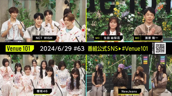 bandicam 2024-06-30 00-00-46-336