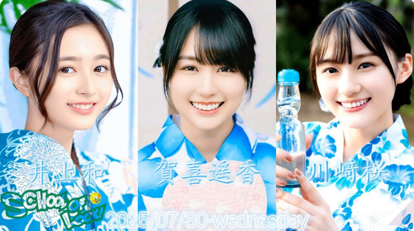 bandicam 2025-07-31 02-03-30-893