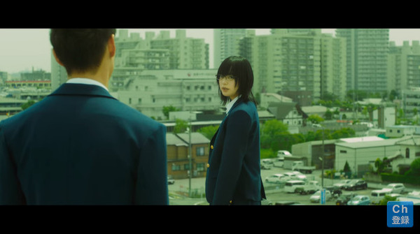 bandicam 2018-07-14 09-06-46-025