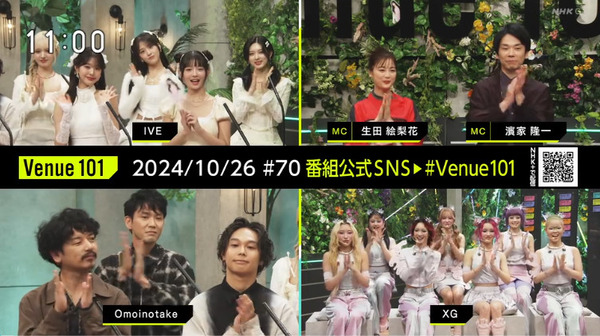 bandicam 2024-10-27 00-56-38-480