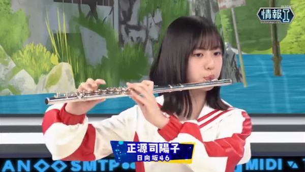 bandicam 2025-07-18 16-19-06-554