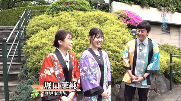 bandicam 2024-06-01 15-47-48-729