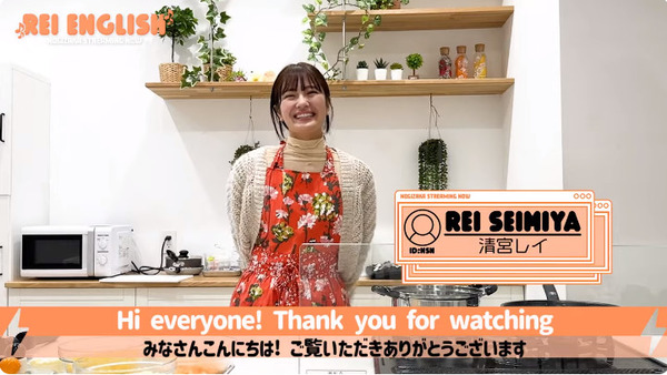 bandicam 2024-06-26 22-47-20-591