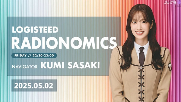 bandicam 2025-05-03 01-20-50-713