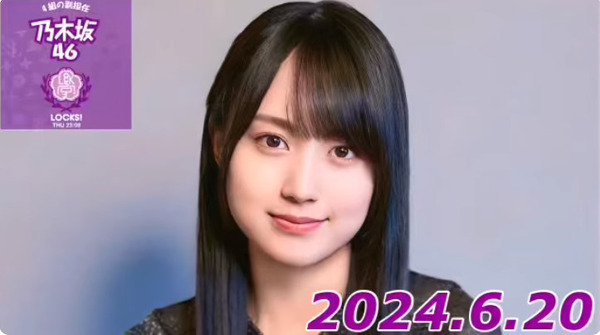 bandicam 2024-06-21 00-03-30-137