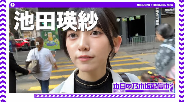 bandicam 2025-04-23 22-06-31-242