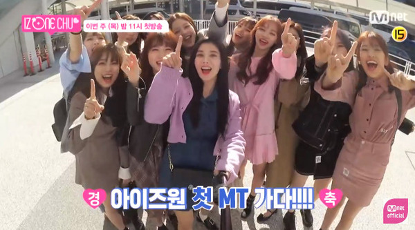 bandicam 2018-10-23 15-58-13-320