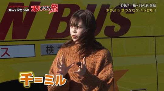 bandicam 2021-12-19 00-18-53-743