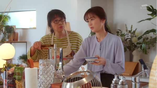 bandicam 2024-09-02 03-41-42-372