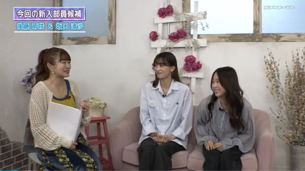 bandicam 2024-10-19 14-54-38-566