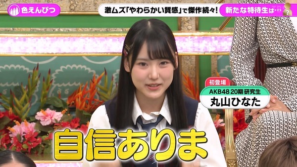 041a80df8595341df8367df32dfc17091604759b