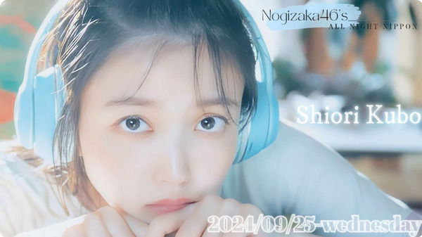 bandicam 2024-09-26 05-32-29-417