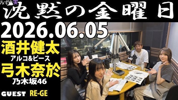 e387aabc09c165fc22d525e07539fa3859f4ac0a