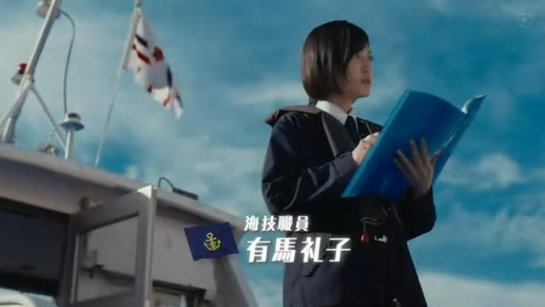 bandicam 2025-11-19 01-42-45-608