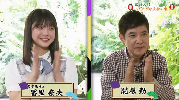 bandicam 2024-10-29 22-37-16-236