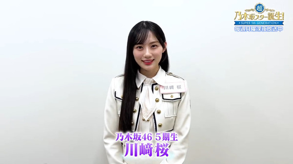 bandicam 2025-02-08 13-46-19-117