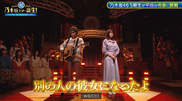 bandicam 2024-11-05 01-52-36-449