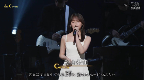 bandicam 2025-06-01 23-41-15-765