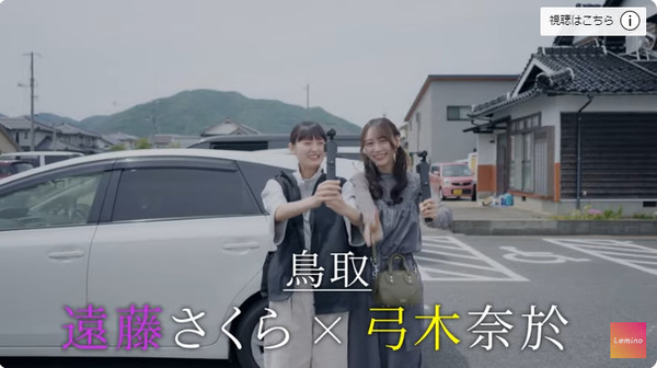 bandicam 2024-08-16 15-31-44-762