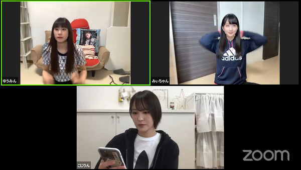 bandicam 2020-04-23 15-23-10-223