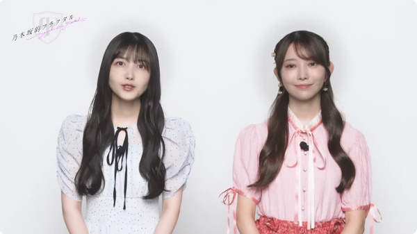 bandicam 2025-02-22 18-15-57-356