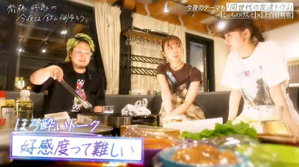 bandicam 2025-07-26 10-00-59-583