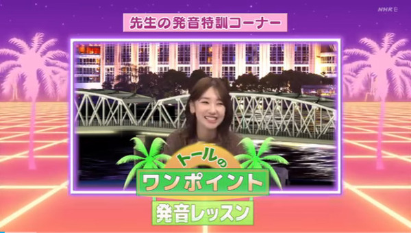 bandicam 2025-11-13 01-47-16-844