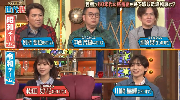 bandicam 2025-05-25 07-22-06-200