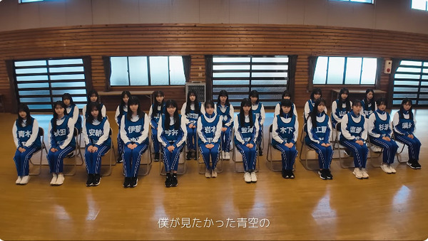 bandicam 2025-01-25 21-28-38-691