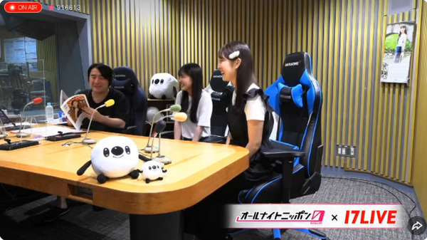 bandicam 2024-06-20 19-21-00-586