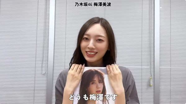 bandicam 2025-06-01 22-02-52-059