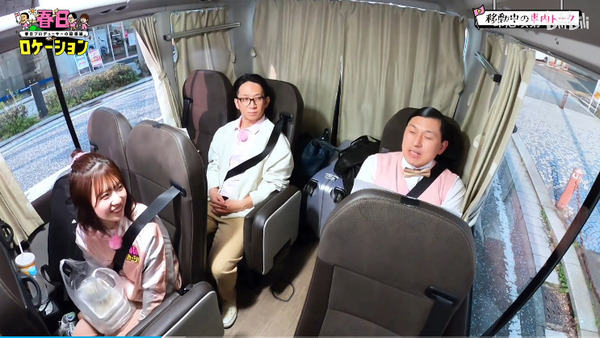 bandicam 2025-05-09 22-08-28-090