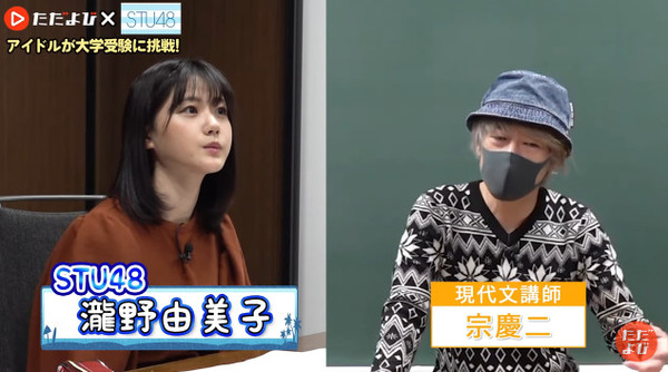 bandicam 2022-02-27 18-03-37-923