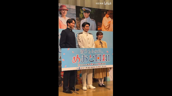 bandicam 2025-05-15 20-01-27-689