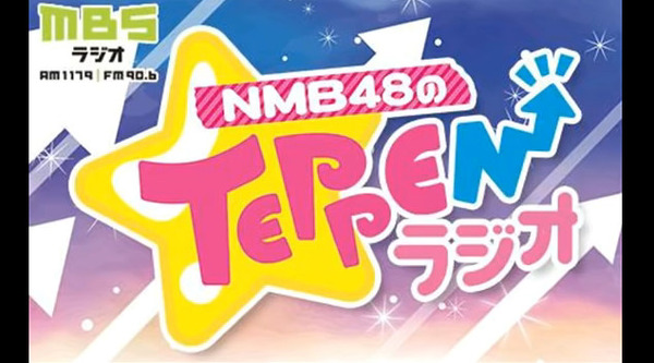 bandicam 2020-06-27 10-20-17-132