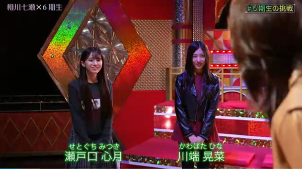 bandicam 2025-11-11 02-09-38-042