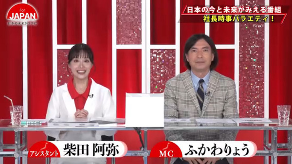 bandicam 2023-11-03 21-40-05-041